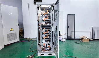 Cloud Energy Management (EMS) – Storage Control Power System