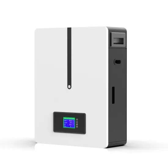 The school uses Niue photovoltaic outdoor cabinets for communication