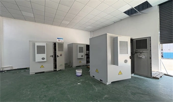 Energy Storage Converter System (PCS) & Three-Phase PV Inverter